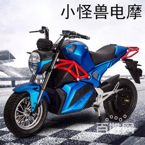 丰成电动摩托车酷车小怪兽72v2000w32ah电