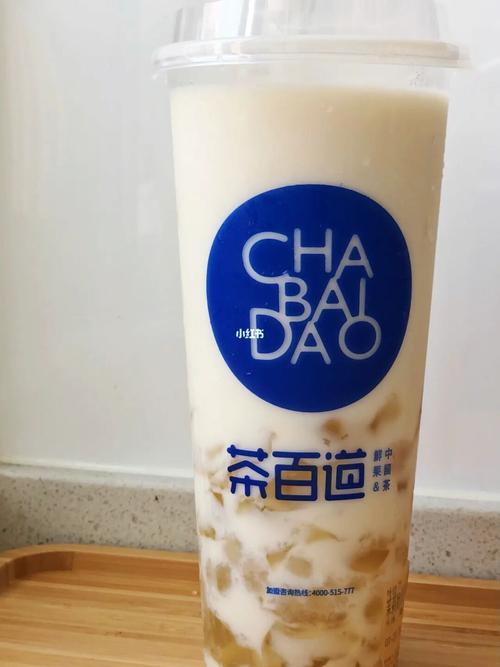我宣布茶百道的茉莉奶绿才是内卷奶茶之王7515_奶茶_内卷_夏天去