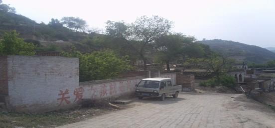 冯家庄村