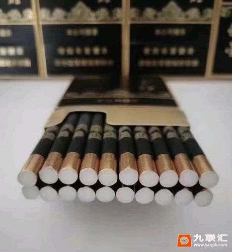 云烟黑金刚新中支