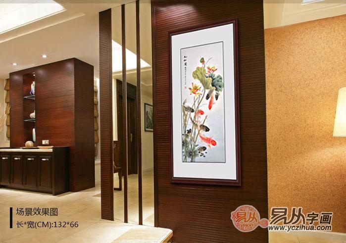 门口对面墙上挂幅什么字画