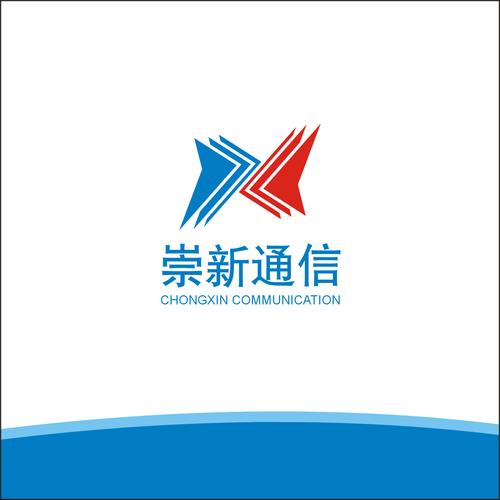 崇新通信公司logo创意修改