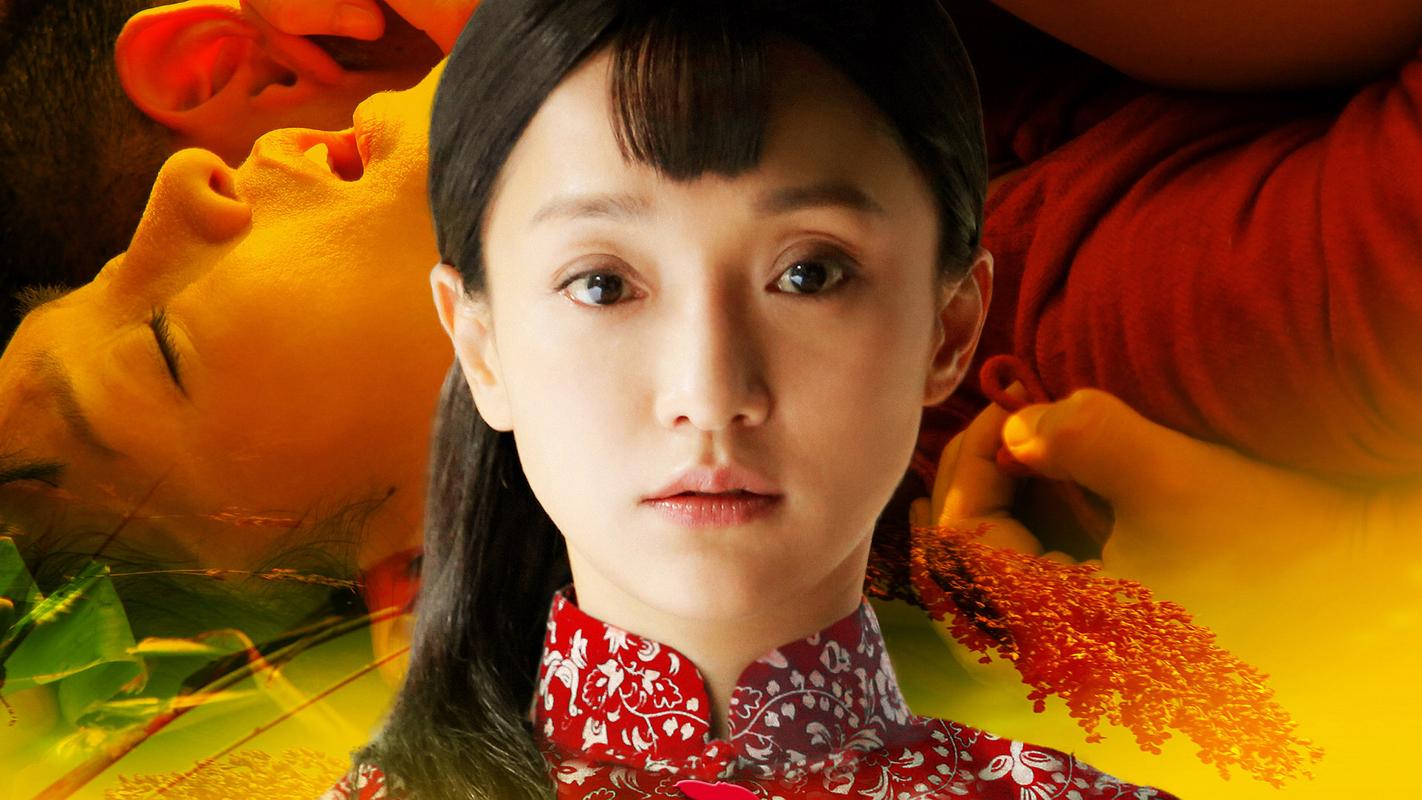 周迅版红高粱高清图片合集电脑桌面壁纸下载第二辑