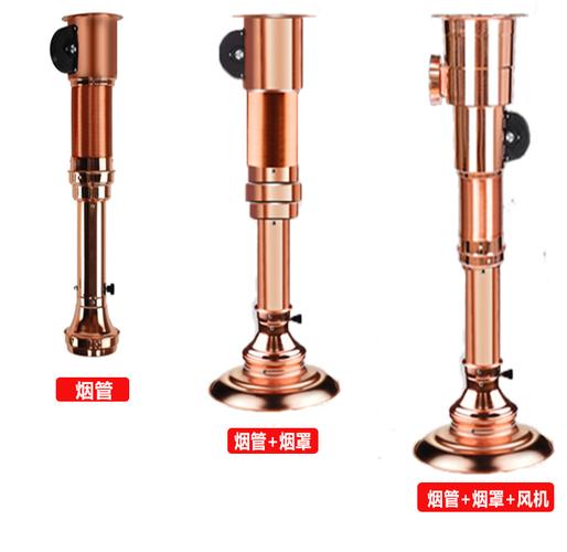 烤肉火锅店排风排烟设备上排伸缩商用吸烟罩抽烟机韩式烧烤排烟管