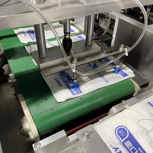 厂家定制手套套袋机成品袋包装机装袋机全自动给袋式包装机械设备