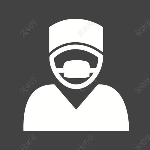 护士图标 素材