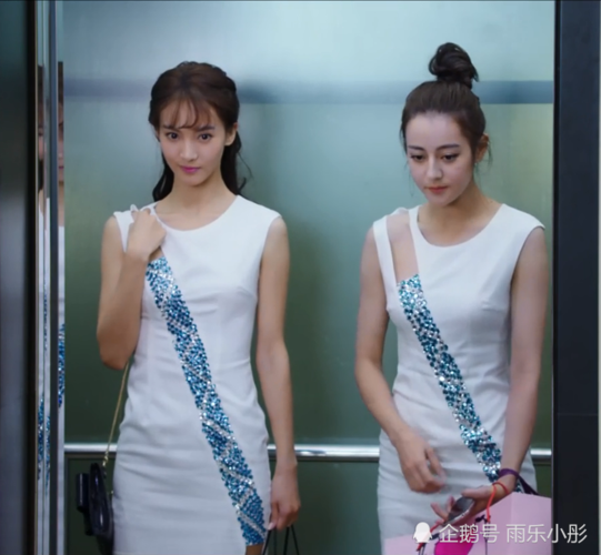 迪丽热巴和金晨撞衫,同样都是90后美女,究竟谁更有气质?