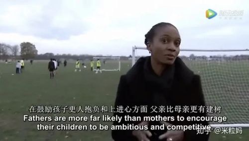 孩子进入青春期以后,开始变得叛逆,也不再听妈妈的话.