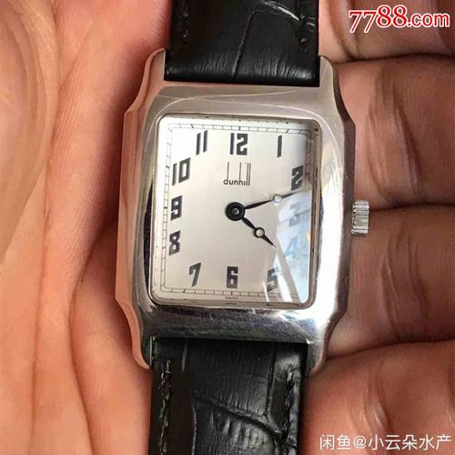 登喜路机械手表