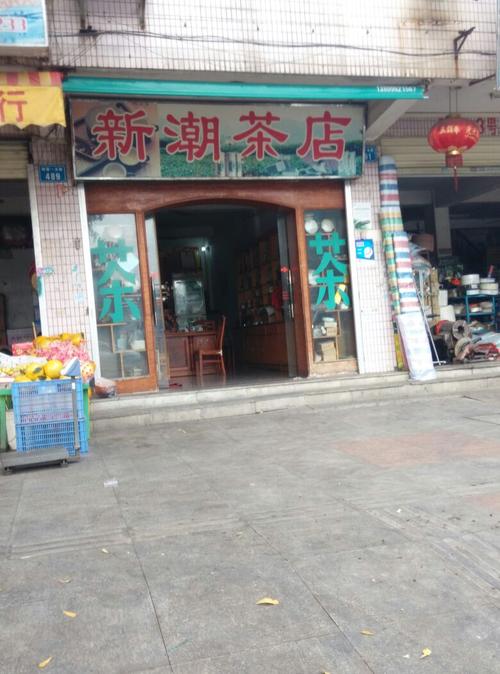 地址(位置,怎么去,怎么走):  广东省东莞市锦厦一龙路491号
