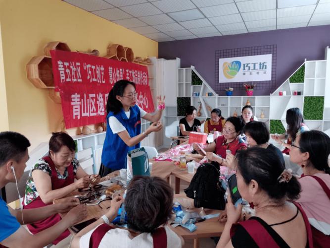 观看廉政教育影片;开展手工饰品制作活动;"中华魂"主题宣讲活动
