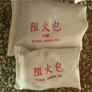 厂家直发阻火包桥架阻火包厂家供应阻火包