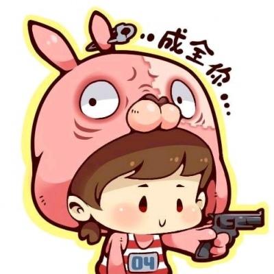 超搞笑情侣头像.