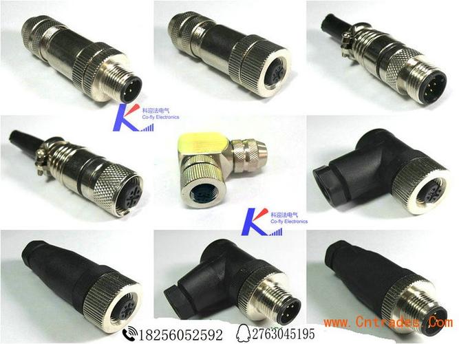 4芯-m12航空插头(5芯,8芯,12芯连接器)