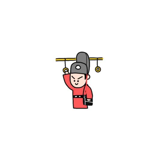 【包青天小头像】小头像·展昭