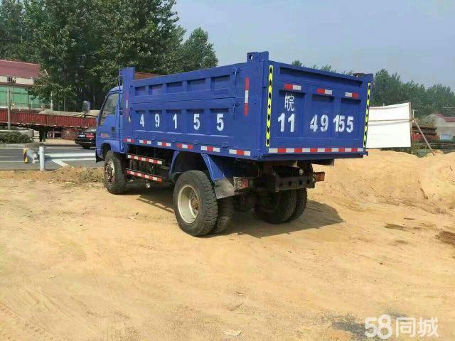 转让 农用车个人一手金刚自卸车