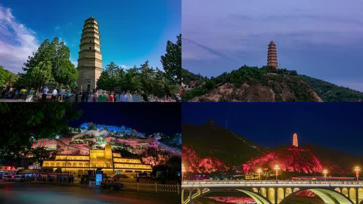 延安宝塔山延时摄影合集
