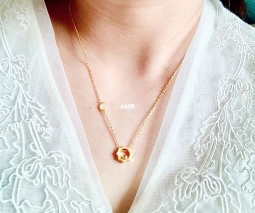 周大福日月星辰_周大福怎么样_项链_周大福项链_时尚