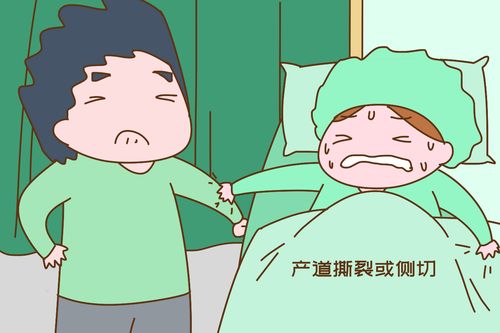 顺产有多伤元气?女性这些部位多半会遭"重创" 果真是为母则刚