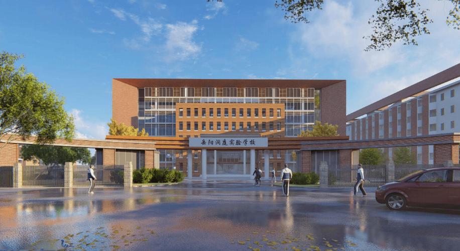 岳阳又一所特色高中9月开学!高清效果图先睹为快