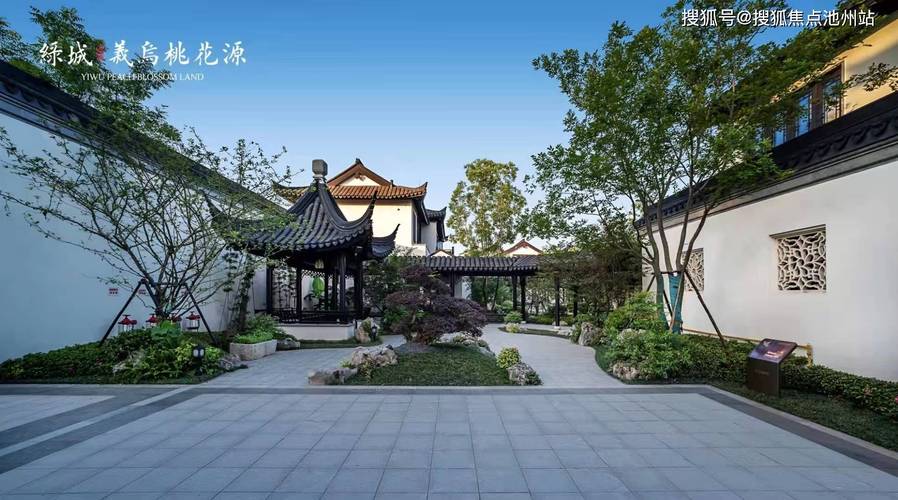 【官网】义乌桃花源售楼处电话-义乌桃花源售楼中心电话-24小时电话