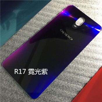 oppor17霓光紫图片,oppor17流光蓝图片 后盖p后玻璃屏oppor17电池盖r17pro底盖背壳手机 r17后盖【霓光紫】