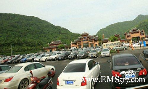 峨眉山有哪些停车场?如何收费?