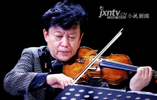 江西籍著名小提琴家盛中国逝世