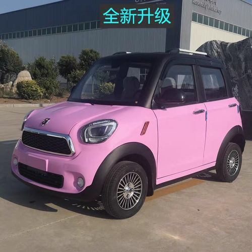 今日阳光m1m2新能h6电动汽车雨眉车窗雨眉