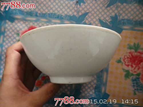 六七十年代文革瓷碗