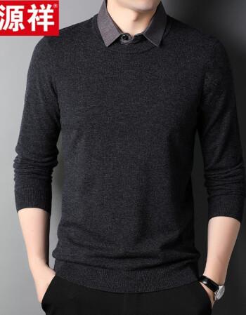 男士衬衫领打底毛衣套头长袖黑灰170> 恒源祥彩羊休闲纯羊毛衫男翻领