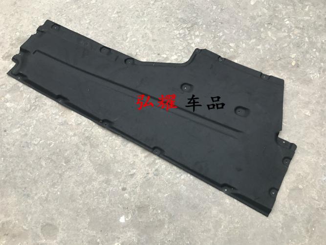 护板适用宝马530车身下540li车底挡泥板528lig38车底防护板
