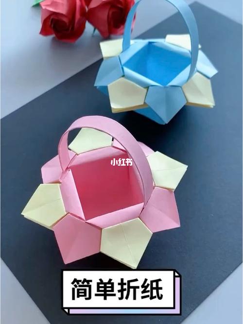 好看的小花篮折纸教程_折纸_教程_花篮_手工制作_折纸