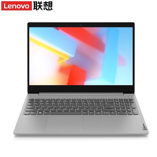 联想小新ideapad15s,联想ideapad15s 联想(lenovo) ideapad15s 340c升级版2020款 15.6英寸