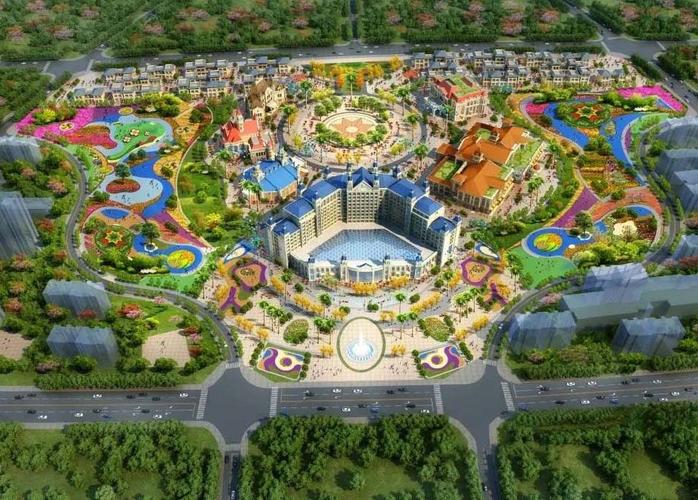 天府恒大文化旅游城