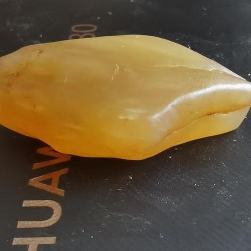 新疆金丝玉之家