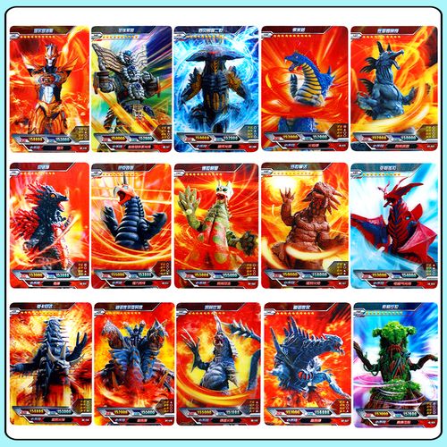 奥特曼怪兽卡片3d卡立体卡立体正版全套单卖荣耀版第11弹第十一弹