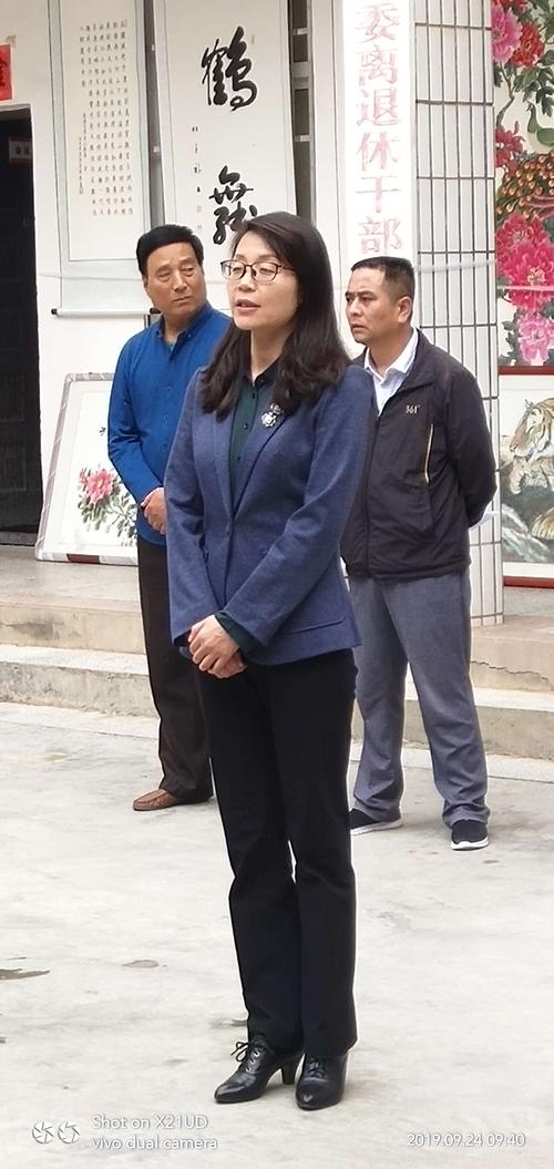 中共礼泉县委组织部部长吕阿妮同志讲话.