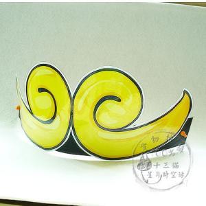 a 紧箍咒头饰 金箍 西游记孙悟空 定制平面纸质舞台卡通道具面具