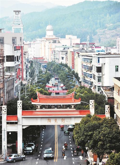 品千年瓷都 游德化山水