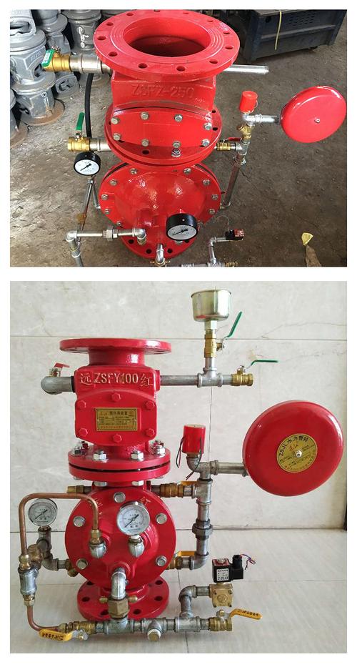 预作用报警阀 zsfy雨淋报警阀 zsfm隔膜式雨淋阀 消防