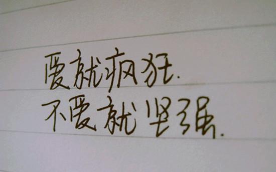 情侣甜蜜情话说说,简短浪漫的情侣甜蜜的话