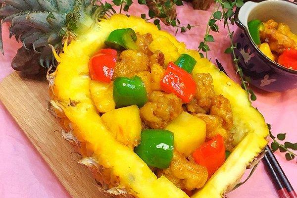 比传统咕咾肉健康的秘制爱心菠萝鸡肉