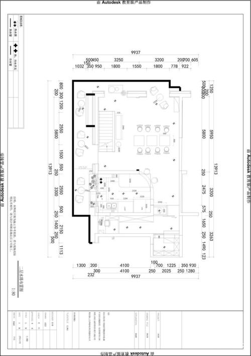 法式轻奢甜品店_3386472