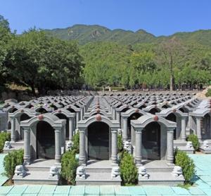 【凤凰山陵园】凤凰山大望台