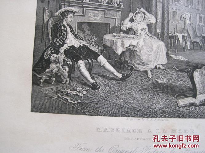 十九世纪威廉荷加斯钢版画时髦婚姻61早餐