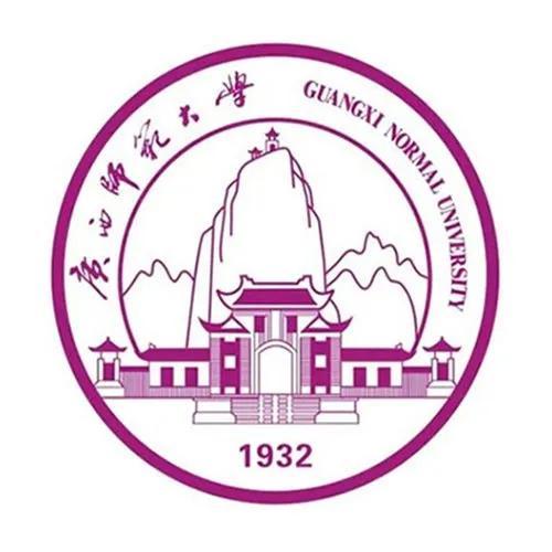 广西师范大学