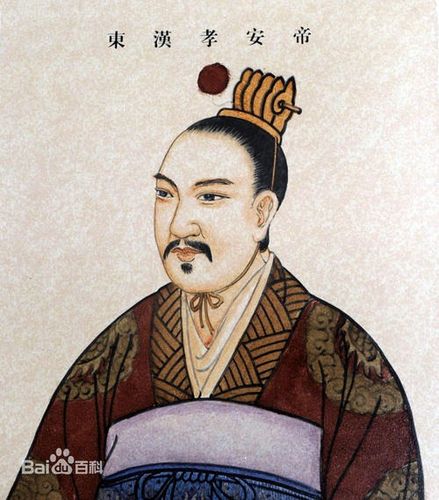 中国公元元年后历代干支表(东汉中期三)