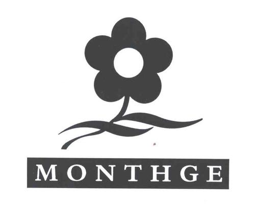monthge_法国梦特娇(香港)国际服饰有限公司商标介绍