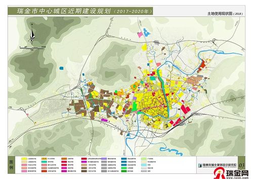 瑞金城市建设规划公布!